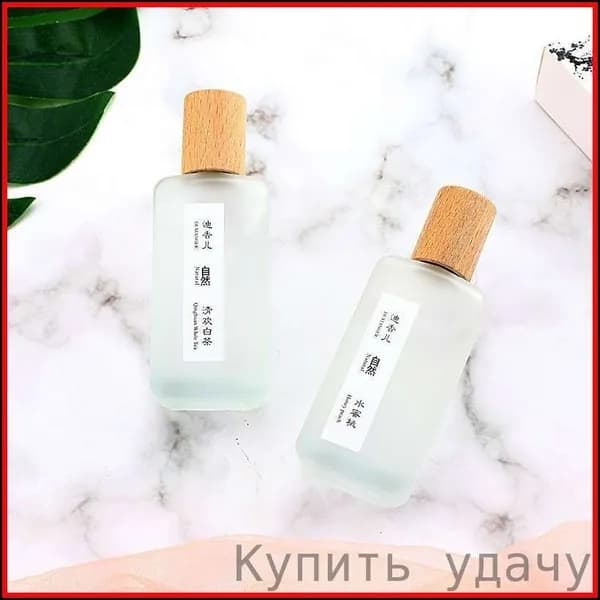 Туалетная вода 50c2405d8433364c825ba14e5a87d0d6-61f14439f8b6 46 мл