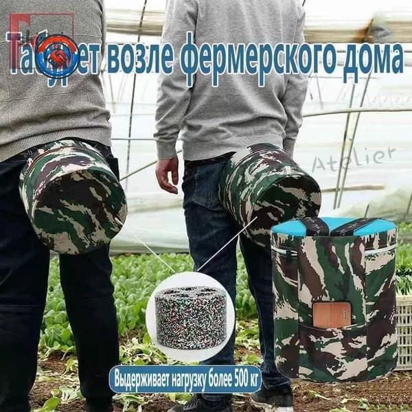 Садовый стул, Пенополиуретанх25х25 см, 1 шт