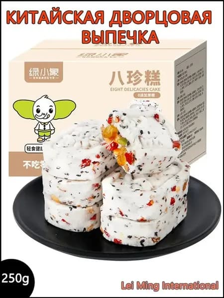 Эксклюзивный торт Пория с орехами, 250 г