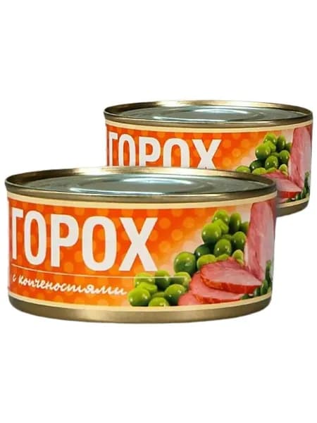 Горох с копченостями РУЗКОМ 325 г 2 шт