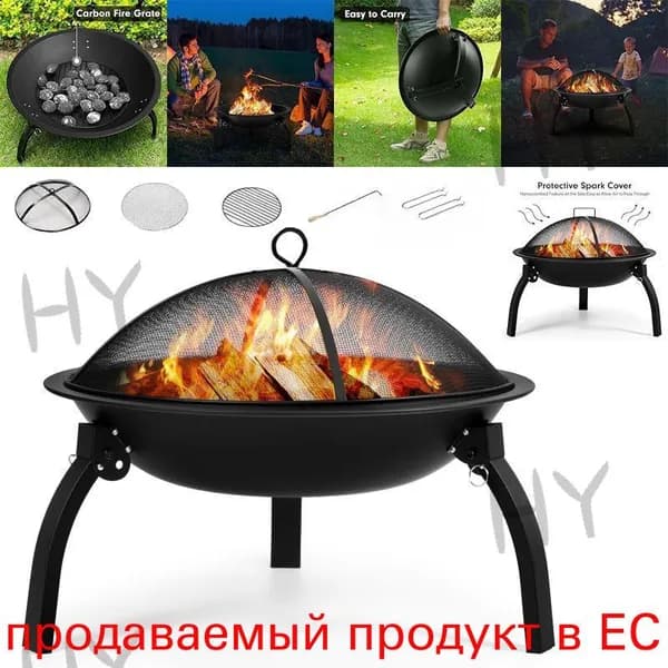 Печь-камин Напольная установка