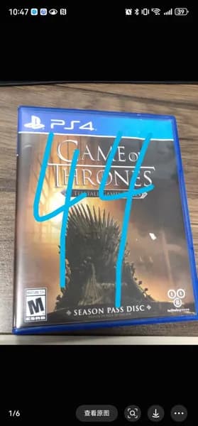 Игры для PS4