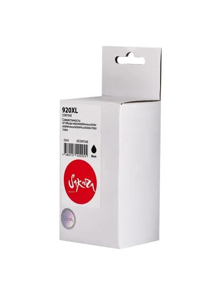 Sakura 920 XL - CD975AE Картридж струйный увеличенный черный 1800 стр