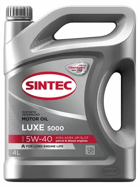 Масло моторное LUXE 5000 5W-40 SL CF, A3 B4
