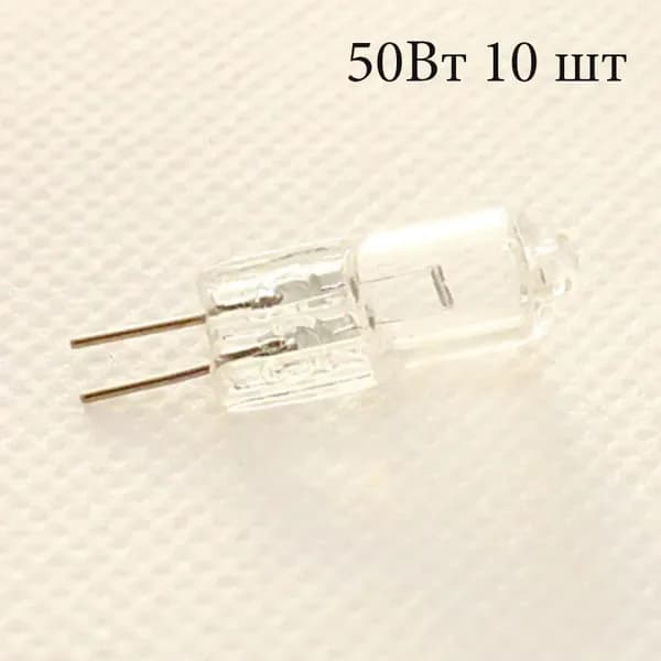 Лампочка, Цоколь:E12, 50 Вт, Светодиодная, 10 шт.