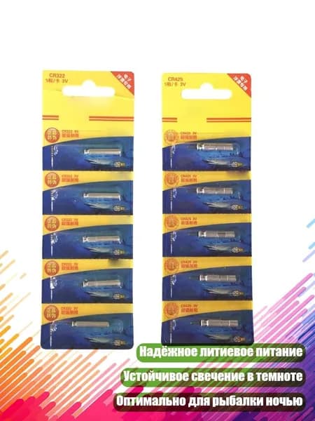 Внешний аккумулятор, разноцветный, 13AC804465-A_FF3