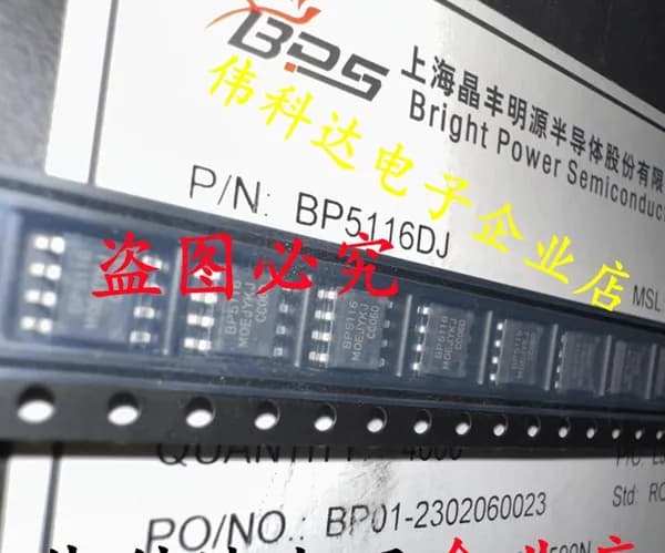 10шт Оригинал на складе Микросхема BP5116DJ BP5116 В наличи