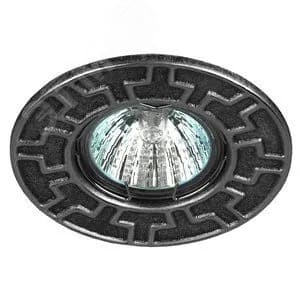 Светильник штампованный MR16,12V/220V, 50W черный/хром ST5 CH/BK
