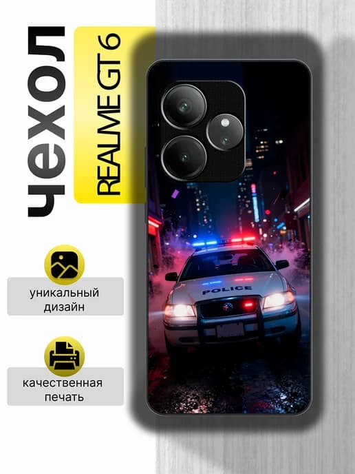 Чехол на Realme GT6 полицеская машина