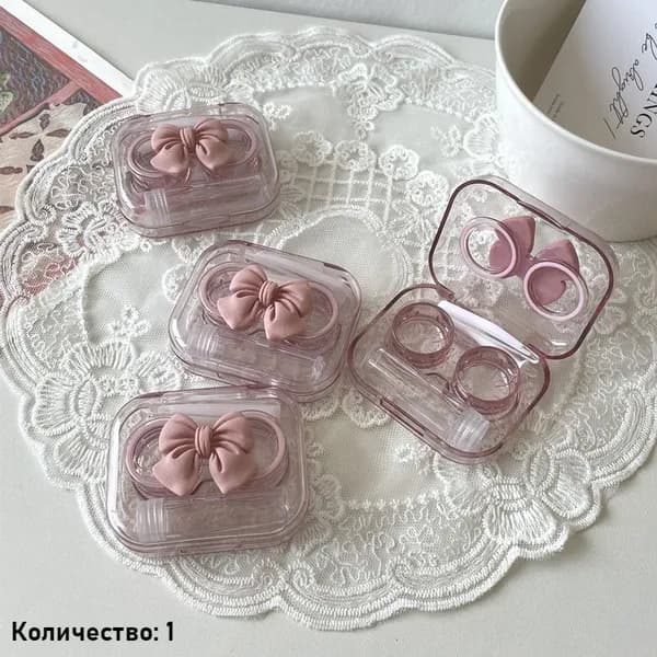 Чехол для средств личной гигиены 9 шт