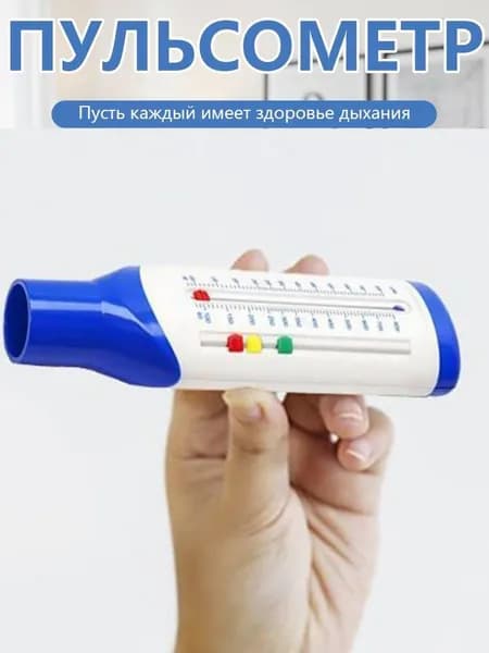 Аксессуары для тренажеров