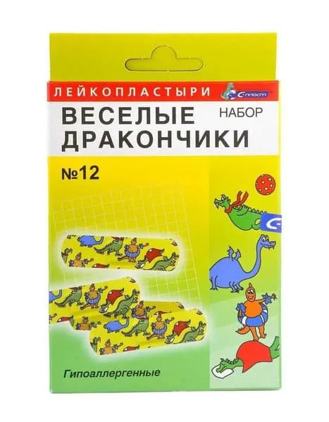 Лейкопластырь бактерицидный Веселые Дракончики, 12 шт.