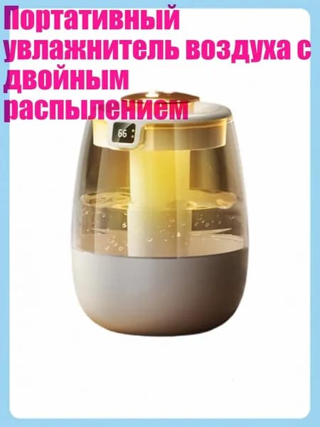 Мойка воздуха 2EE1100427_LHL11