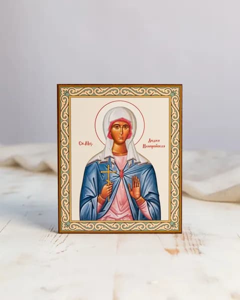 Икона Лидия Иллирийская (домашняя серия)