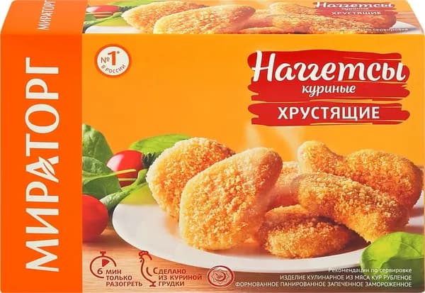 Наггетсы куриные МИРАТОРГ Хрустящие, 250г 3 шт.