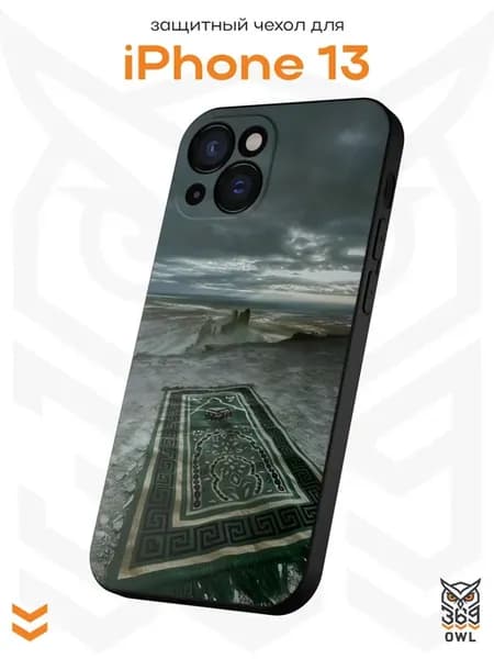 Чехол на Apple iPhone 13 с принтом Ковер Ислам