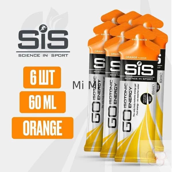Энергетический гель углеводный SiS, 6 шт 60мл (Апельсин), GO Isotonic Energy / Спортивный питьевой изотоник для бега / Для мужчин и женщин