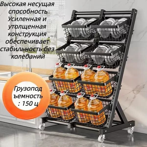 Кухонный гарнитур,,73х40х112.5см
