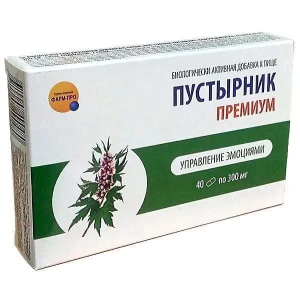 БАД Пустырник Премиум капс. №40 по 0,3г
