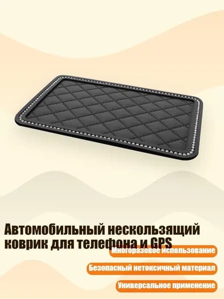Проставка для колесных дисков