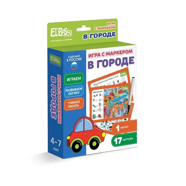 Настольная игра El Basco Kids с маркером В городе Сложный уровень