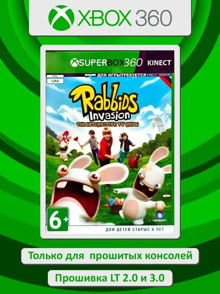 Rabbids Invasion. Игра Xbox 360