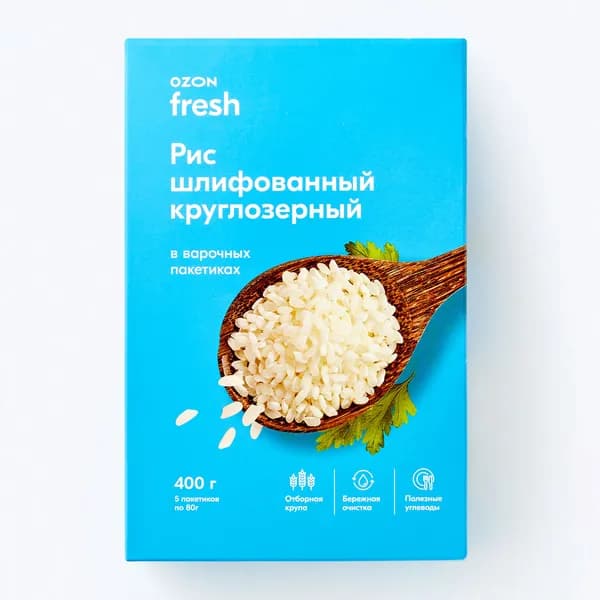 Рис Ozon fresh круглозерный, в пакетиках для варки,  400 г