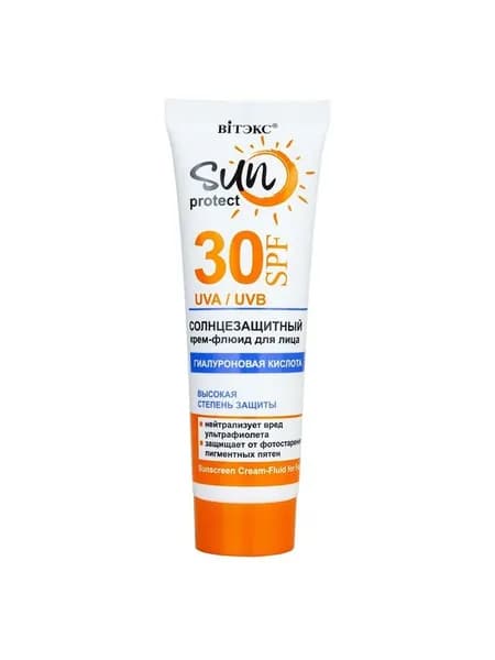 Витэкс Крем-флюид солнцезащитный SPF30 для лица с гиалуроновой кислотой Sun Protect, 50 мл