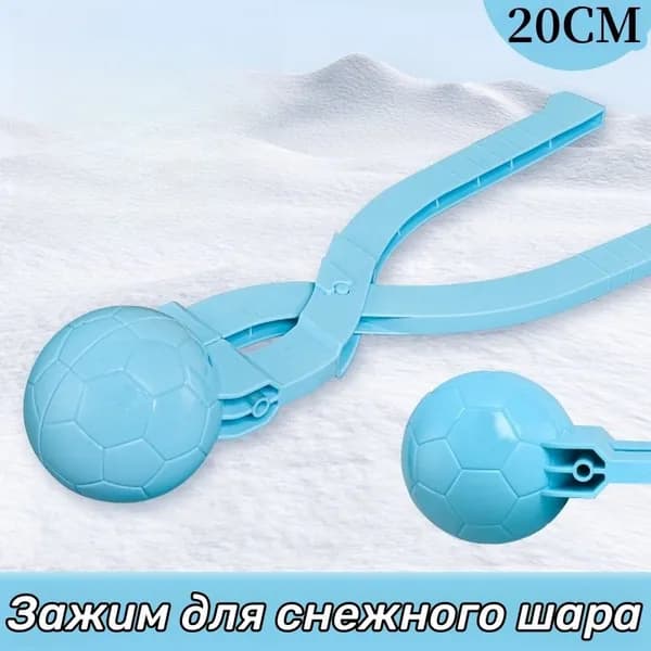 Детские игрушки,Зажим для снежного шара