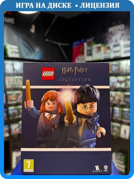 Игра Lego: Harry Potter Collection PS4 (Box)