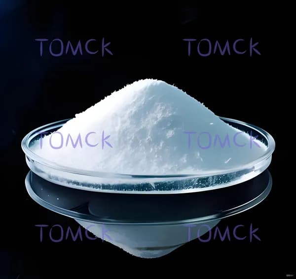 Фенфос - тиамин (Benfotiamine) 50 г / порция
