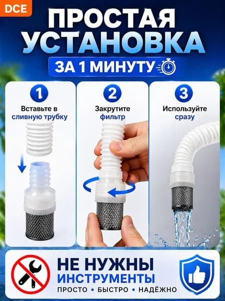 Козырёк для наружного блока кондиционера, защита от дождя, снега и солнца, 40*80 см, универсальный водоотталкивающий чехол