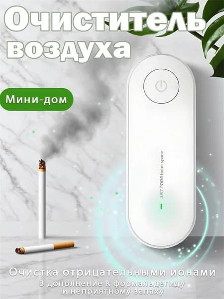 Осушитель воздуха HsN1784850515