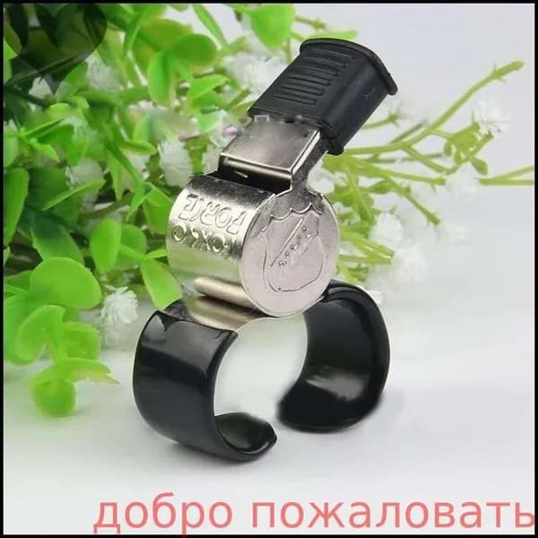 Свисток хоккейный