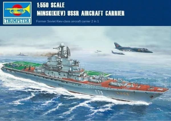 Trumpeter 1/500 05207 Советский Союз MINSK KIEV Авианосцы сборная модель корабля
