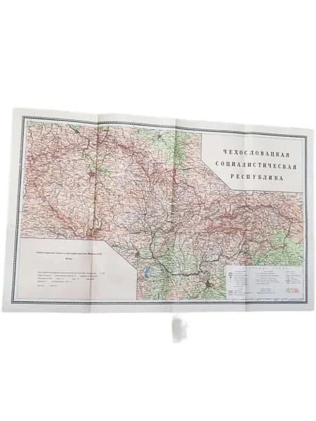 Карта Чехословацкая социалистическая республика. 1968г