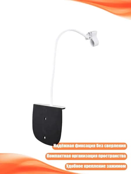 Изголовье кровати,8