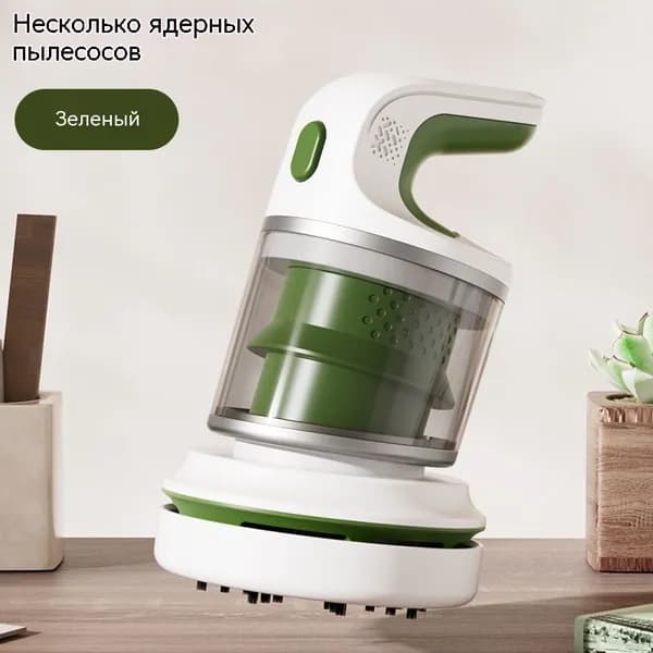 Бестселлер! Компактный мини-пылесос для стола: 2 режима мощности, USB-зарядка, тихий 36-45 дБ, 2000 Па, 3 ч работы, подарок на 23 февраля/8 марта