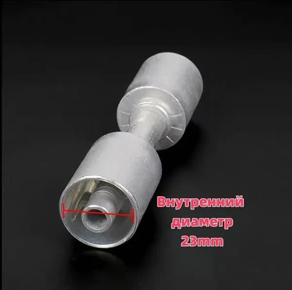 Алюминиевые соединители BHA для кондиционеров