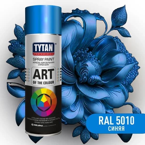 Аэрозольная краска Tytan Professional Art Of The Colour синяя 5010 400 мл