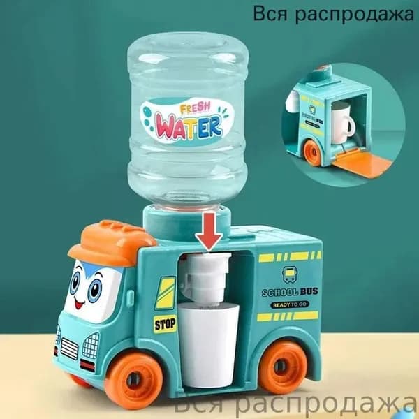 Кулер для воды TOY4497@#6427-Se