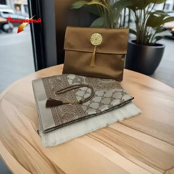 Набор для молитвы 70x170 см