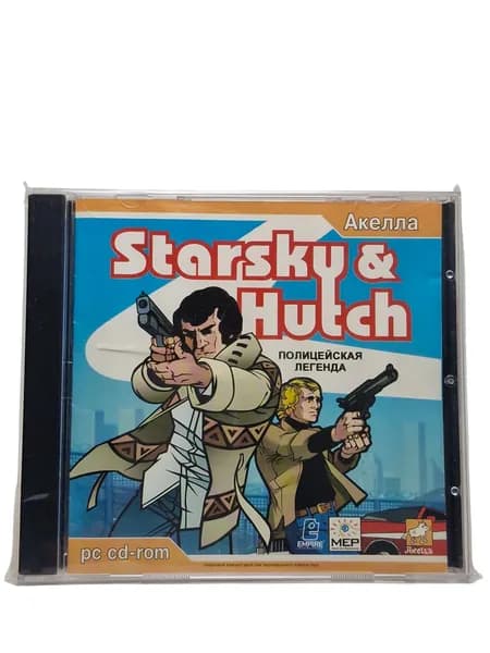 Игра для компьютера: Starsky & Hutch pc диск лицензия
