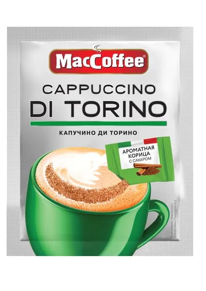 Растворимый кофейный напиток MacCoffee Cappuccino Di Torino (Маккофе Капучино ди Торино) 3 в 1 с корицей, 5 пакетиков кофе по 25,5г.
