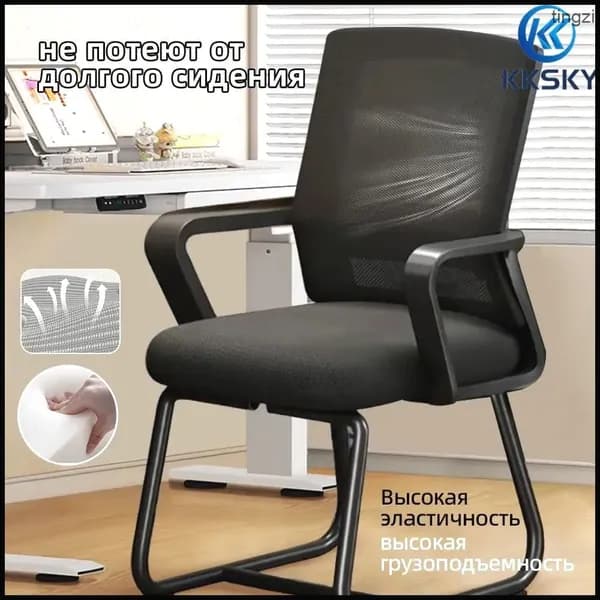 Changan Auto Parts Стул, 1 шт.