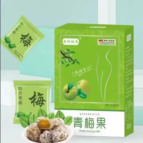 Чернослив для похудения Слива зеленая ферментированная коробка 10 слив DETOX/Очищение и похудение