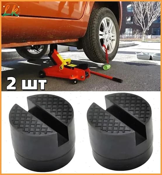 Домкрат автомобильный, нагрузка до 10 т