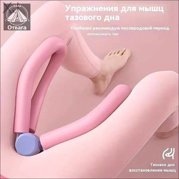 Мини-тренажер JZ-MQRESXRT