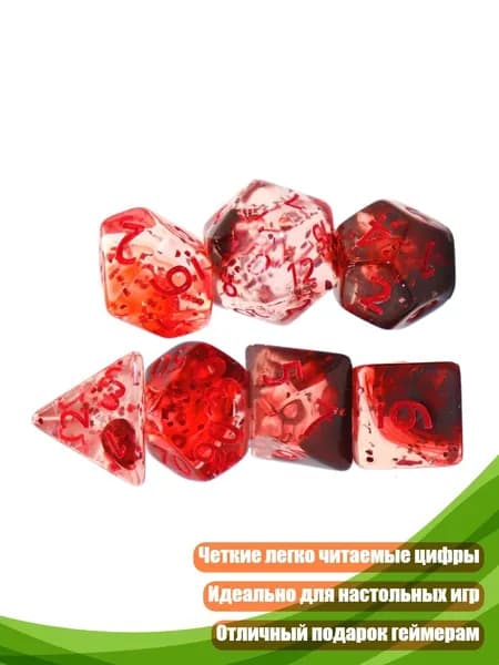 7-гранные многогранные игральные кости из акрила, вспышка красного цвета