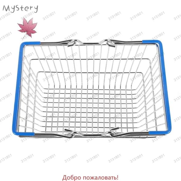 Корзина Для Покупок Из Нержавеющей Стали 18.00X13.00X8.00 См Синий Цвет Для Детских Игр И Хранения